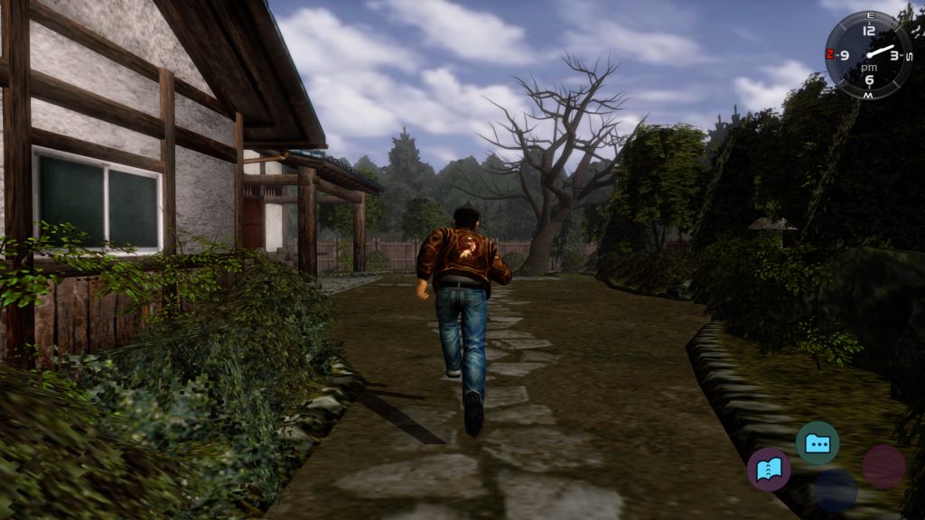 Jeu Shenmue I & II Playstation 4 PS4 Version FR - Excellent état